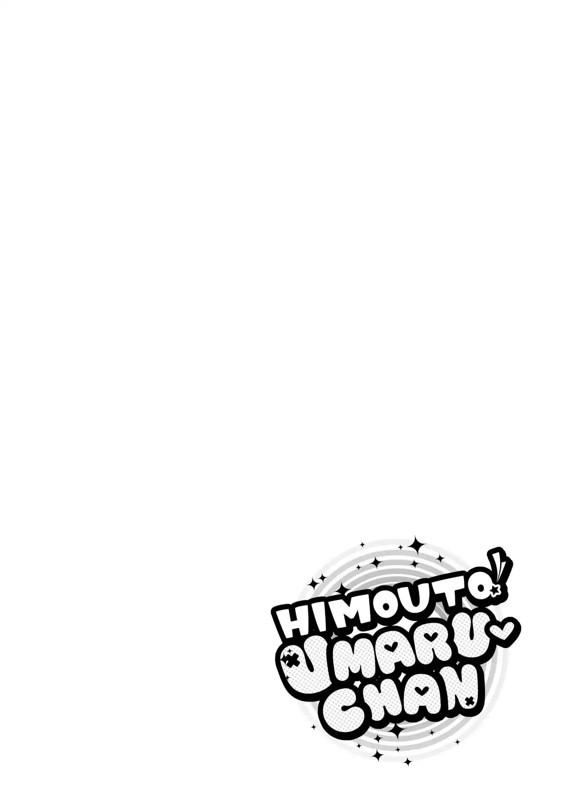 Himouto! Umaru-chan Chapter 200 14